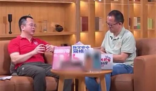 周鸿祎预测ChatGPT发展：它的进化速度非常快 几年后可能会失控 ... ...