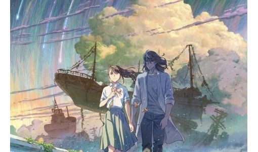 延长上映！电影《灌篮高手》《铃芽之旅》密钥延期至6月