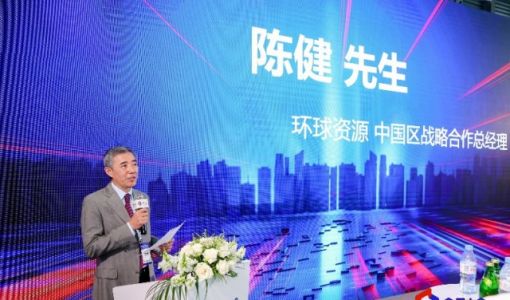 睽违两年，2023 CTIS消费者科技及创新展览会强势回归