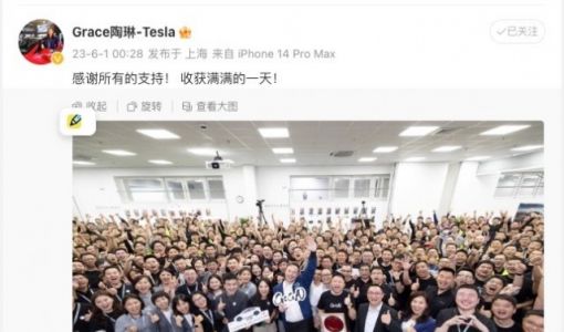 马斯克深夜到访特斯拉上海超级工厂 新款Model 3或将量产