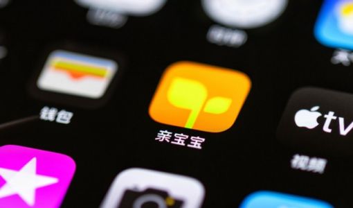 专访亲宝宝冯培华：探索母婴领域“类ChatGPT”的大模型应用产品 ... ...