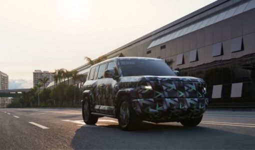比亚迪F品牌正式官宣定名“方程豹” 年内发布首款新能源硬派越野SUV ... ...