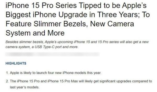 iPhone 15 Pro加价也买！外媒：苹果三年来最大升级