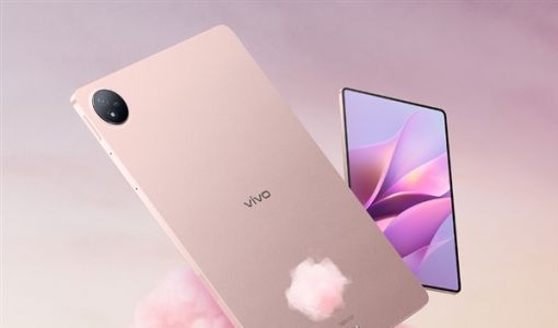 1799元起！vivo Pad Air开启限时首销：8月18日全面开售