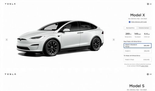 特斯拉在美国推出新款标准续航版Model X、Model S