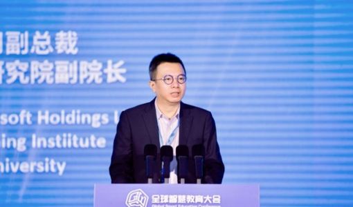 网龙发布EDA白皮书 陈长杰：EDA是“理想化教育”的创新形态