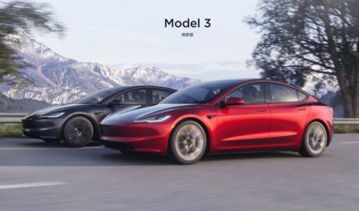 特斯拉再次下调Model S/X售价：半个月跌没半台Model 3