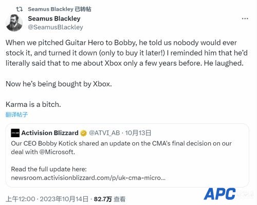 杀人诛心！Xbox联合创始人收购完成后发文嘲讽动视CEO