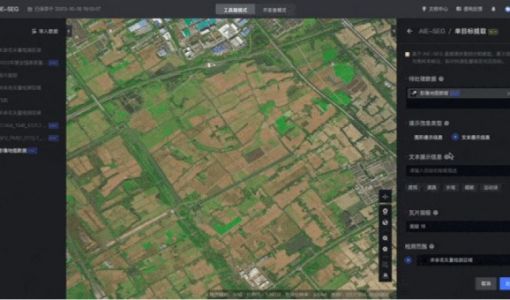 阿里达摩院发布遥感AI大模型，可用于农业估产、地理灾害防治 ... ...