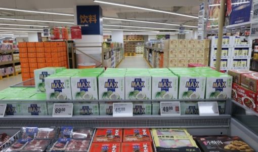 接盘沃尔玛 盒马X会员店挺进城市中心争夺中产