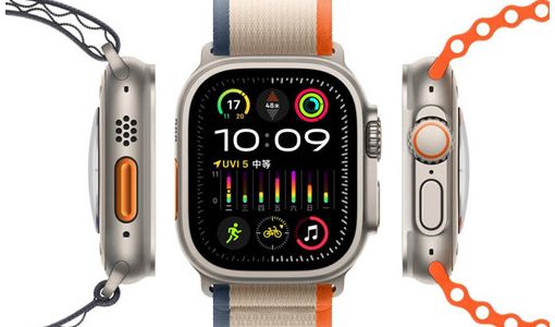 分析师称Apple Watch Ultra 3研发尚未启动 明年推出可能性在降低