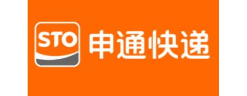 申通快递10月快递服务业务收入35.45亿元 同比增长16.88%