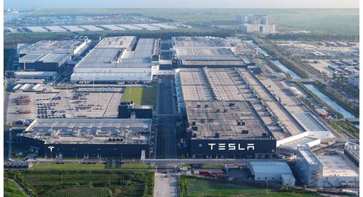 外媒称特斯拉上海超级工厂37秒下线一辆整车 远快于得克萨斯超级工厂 ... ...